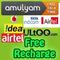 free recharge amulyam airtel idea bsnl vodafone ultoo embeepay