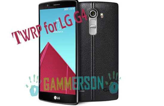 download-twrp-recovery-for-lg-g4-gammerson