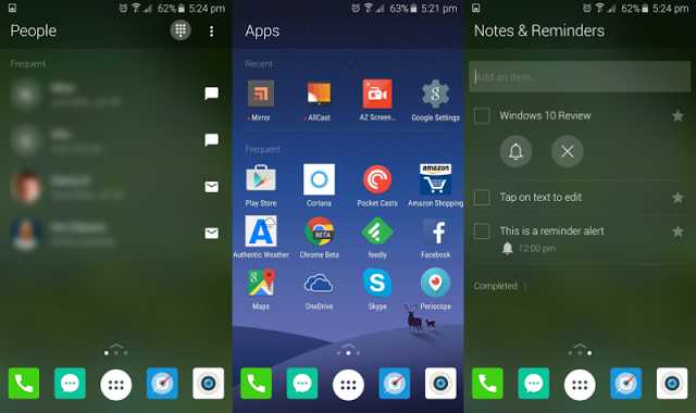 download-arrow-launcher-for-android-apk-gammerson
