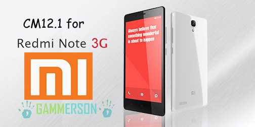rom-download-cm121-for-redmi-note-3g