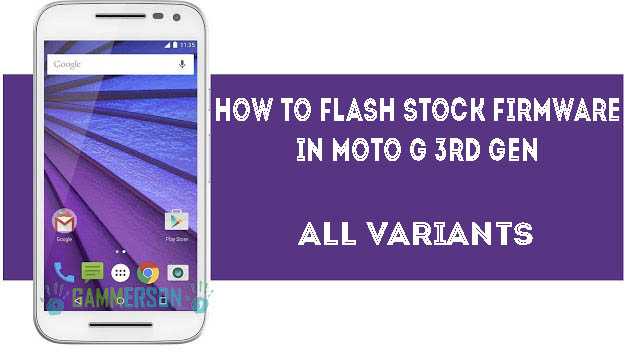How to Relock Bootloader of Moto G 2015 3rd gen and restore Stock firmware
