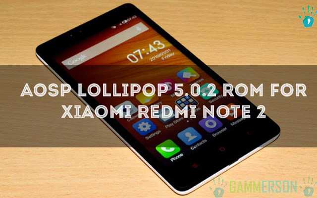 -download-and-flash-aosp-rom-in-redmi-note-2