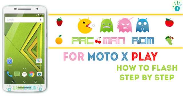 download-pac-man-rom-for-moto-x-play