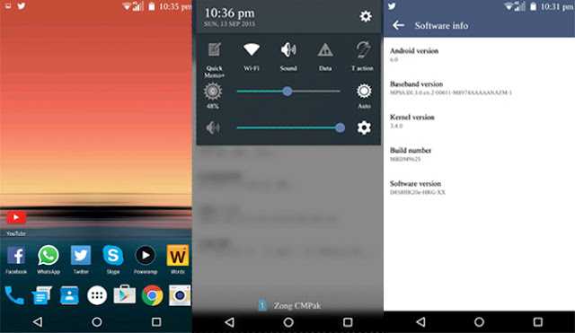 how-to-flash-android-marhsmallow-in-lg-lg3-screenshots