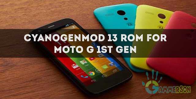 download-cyanogenmod-13-moto-g-2013