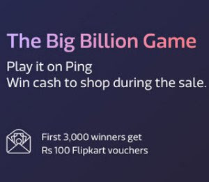 how-to-play-flipkart-quiz-game-big-billion-day-hack