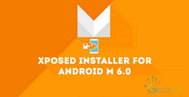 how-to-install-xposed-installer-on-marshmallow