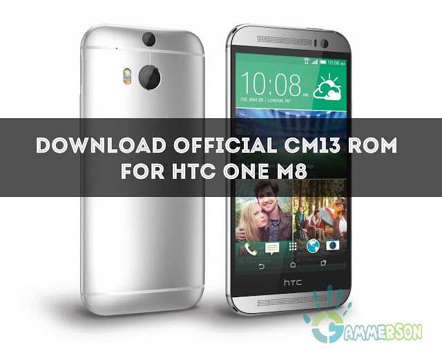 download-official-cm13-rom-for-one-m8