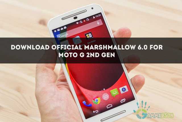 download-official-marshmallow-for-xt1068
