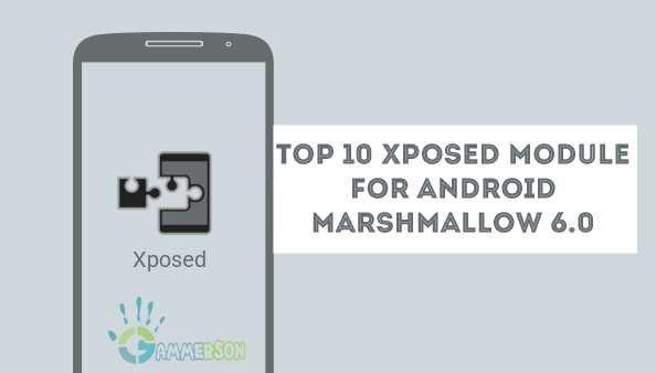 download-top-10-best-xposed-modules-for-marshmallow