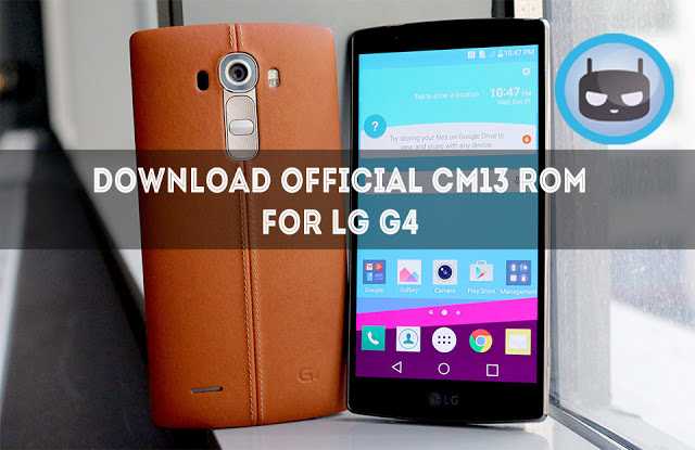 download-official-cm13-rom-for-lg-g4