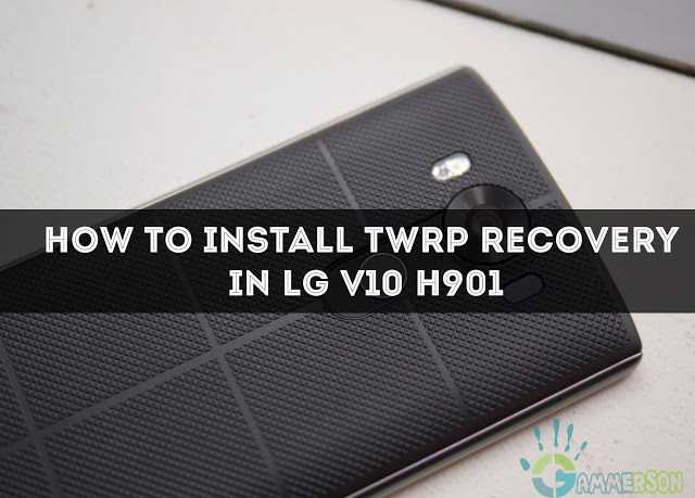 how-to-install-twrp-recovery-in-lg-v1-h901