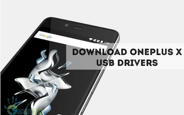 download-oneplus-x-mini-usb-drivers