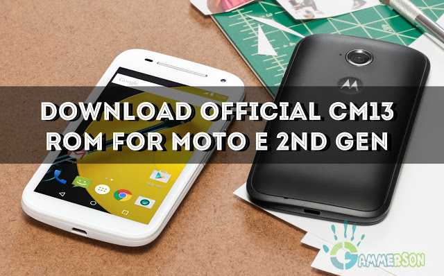 download-official-cm13-for-moto-e2