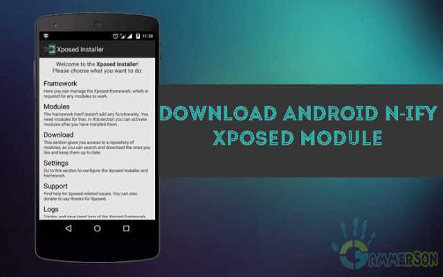 download-android-n-ify-xposed-module.jpg