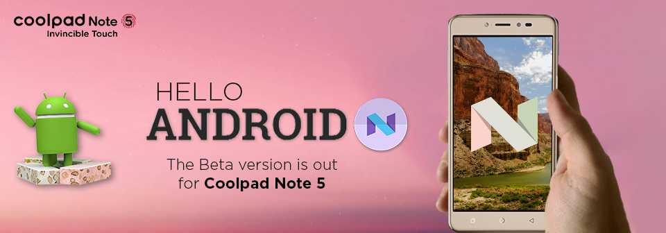 How to Update Coolpad Note 5 to Android Nougat Manually