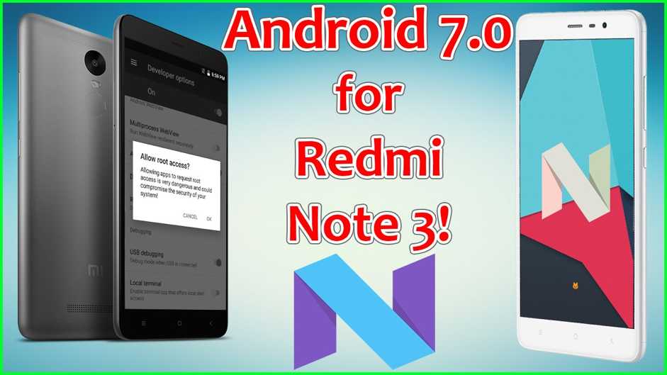 How To Update Redmi Note 3 To Android Nougat 7.0.