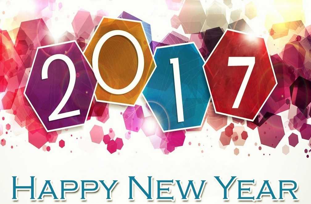 Happy-New-Year-2017-HD-Images