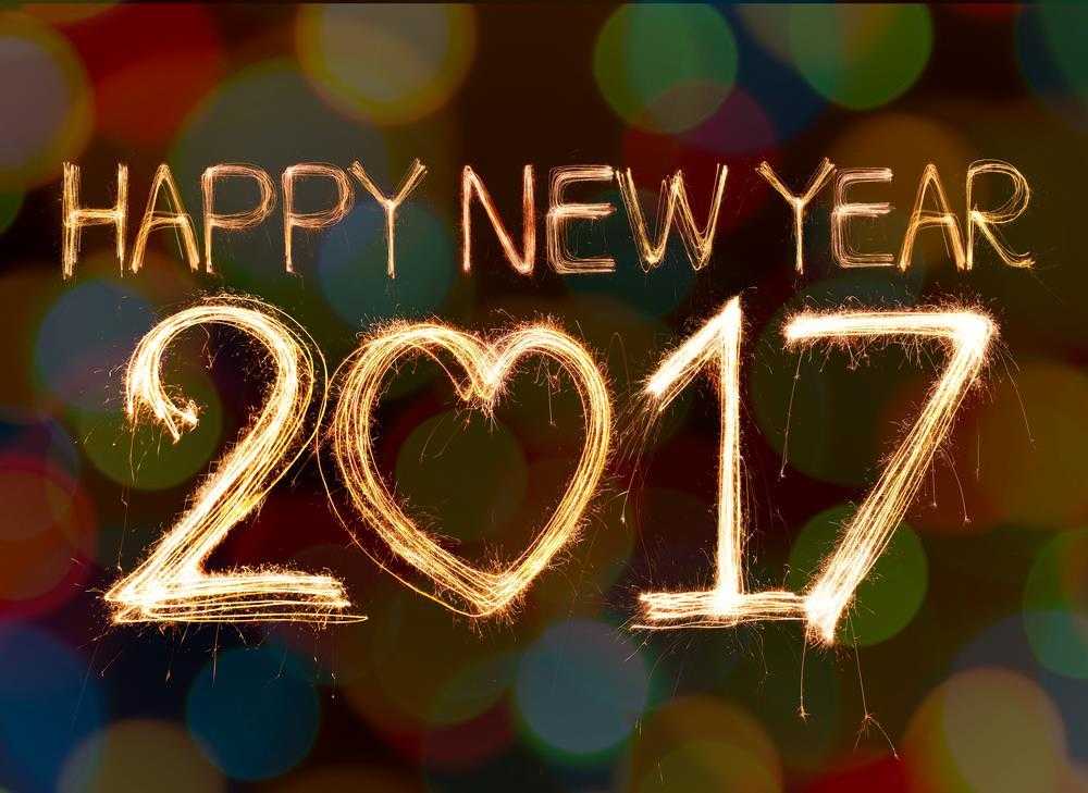 Happy-New-Year-2017-Images-2