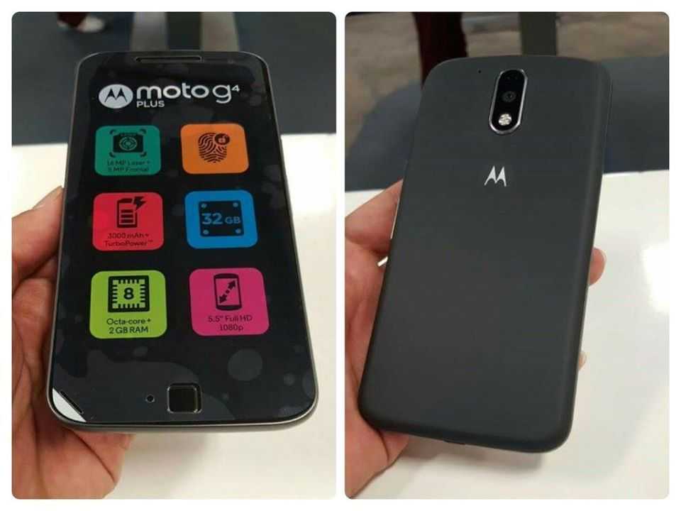 buy moto G 4 plus Moto G 4th Gen