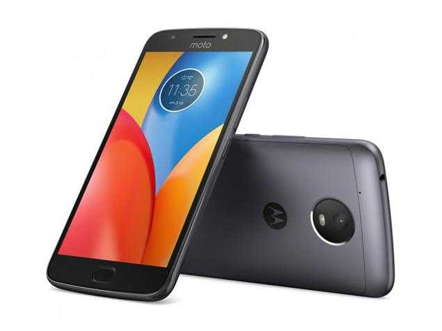 Root Moto E4 Plus