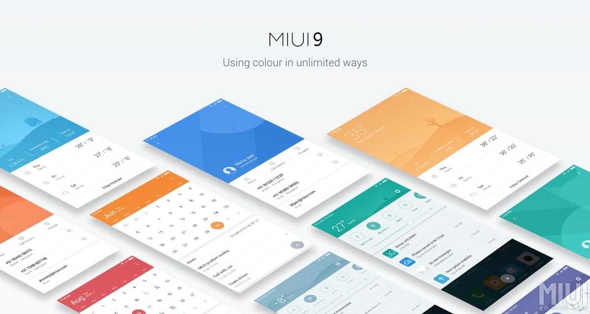How To Join MIUI 9 Beta Program