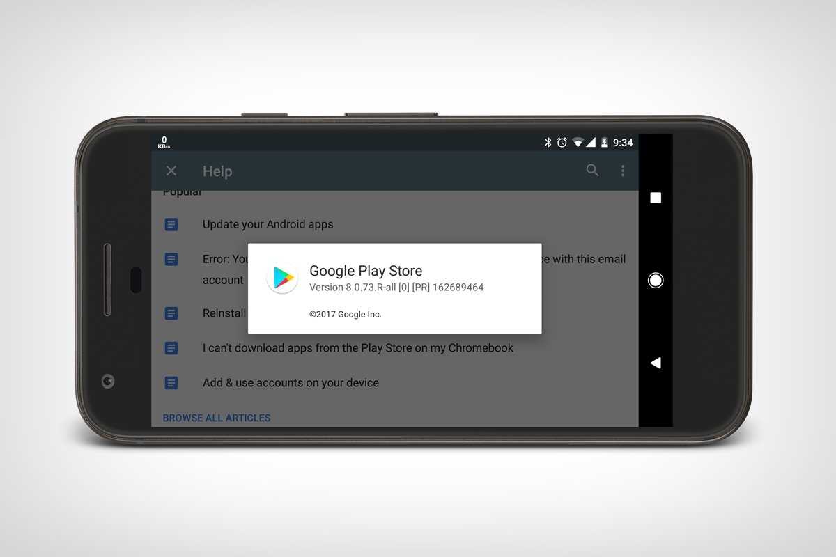 Download Google Play Store v8.0.73 Apk