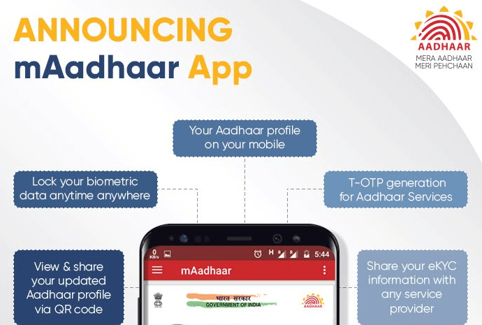 Download mAadhar App for Android